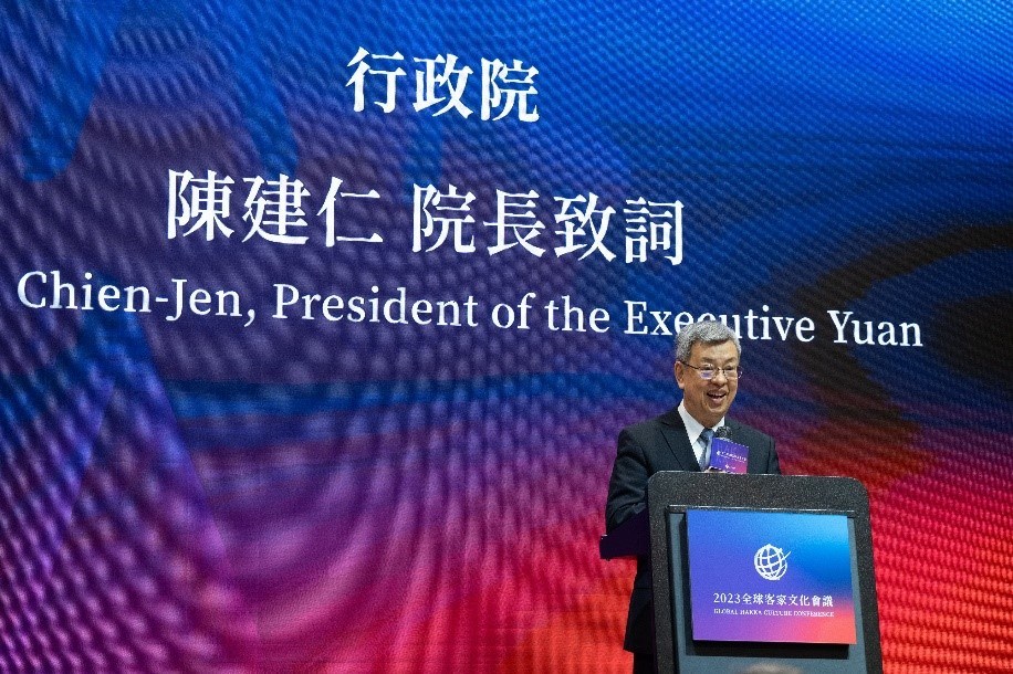 Chen Chien-jen President of the EXECUTIVE Yuan